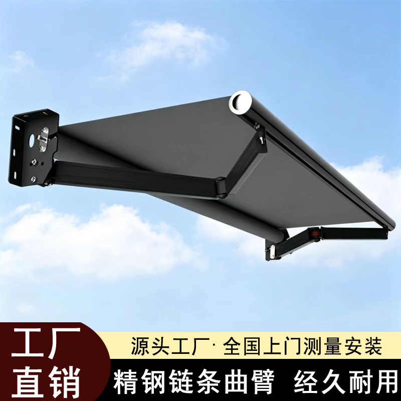 Courtyard Terrace Aluminum Alloy Manual Retractable Sunshade Canopy, Customizable Multi-Color Canopy for Shops, Retractable Electric Sunshade