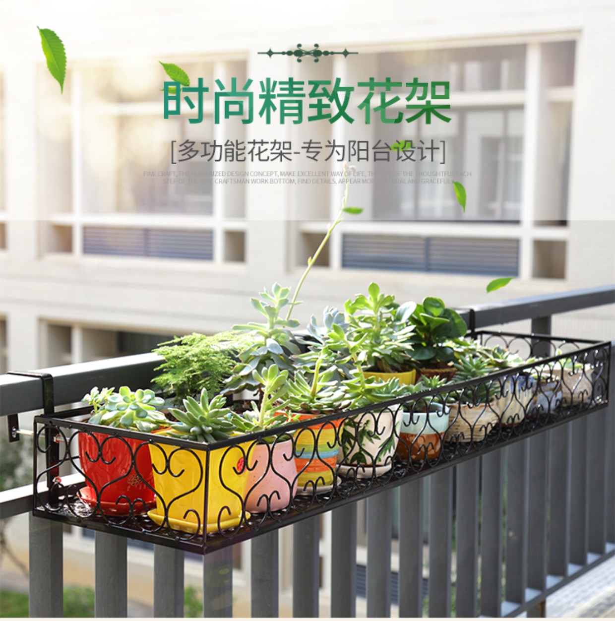 Lan can ban công hoa kệ treo tường lan can treo hoa giá đỡ ban công sắt rèn ban công treo hoa đứng ban công thịt giá hoa - Kệ kệ gỗ 2 tầng