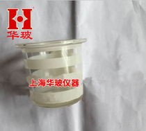 Customized M8 300 133 Helicopter Glass Cover