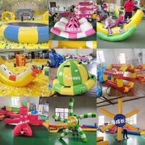 Water toys inflatable seesaw children adult hot wheel trampoline gyro water dog ocean ball pool play
