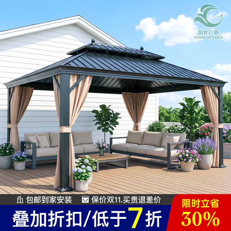 Outdoor Pavilion, Courtyard, Aluminum Alloy Tent, Garden, Outdoor Terrace, Sunshade, Villa Rooftop Sunroom, Four-Corner Pavilion