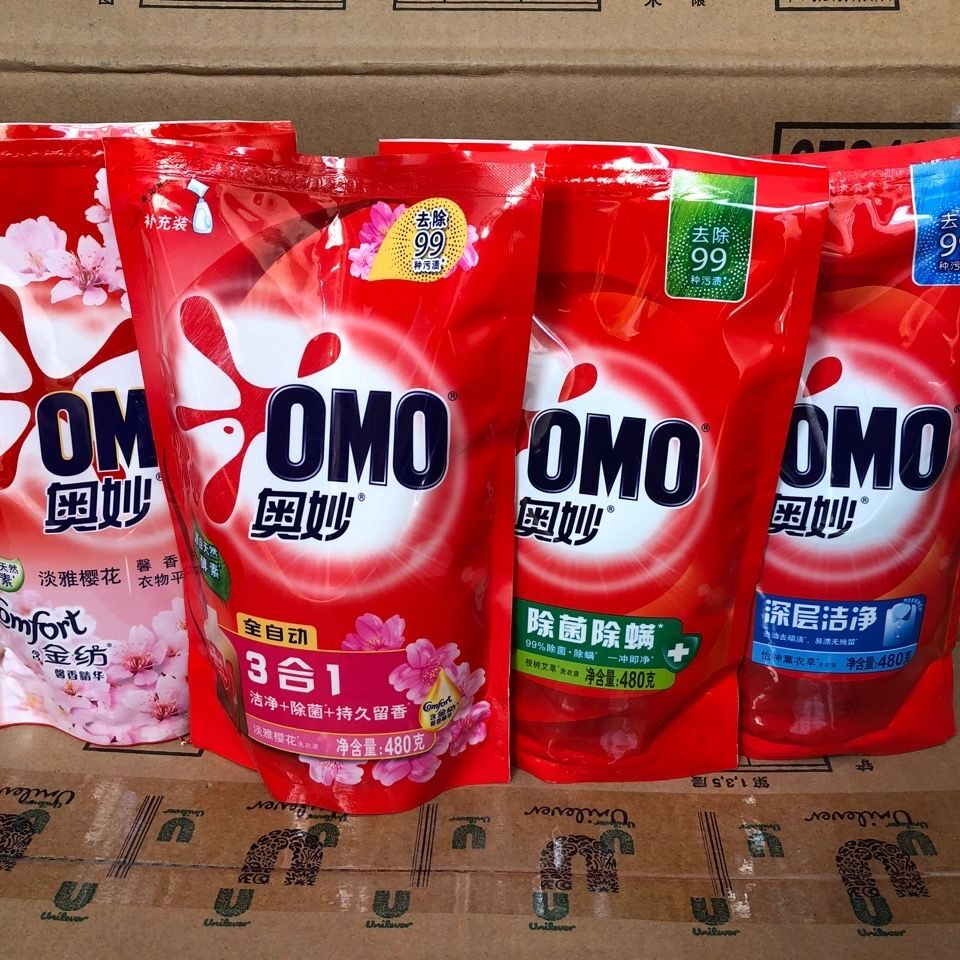 Omo laundry detergent degerming and mite removal 480g bag refill fully automatic elegant cherry blossom 4 bags