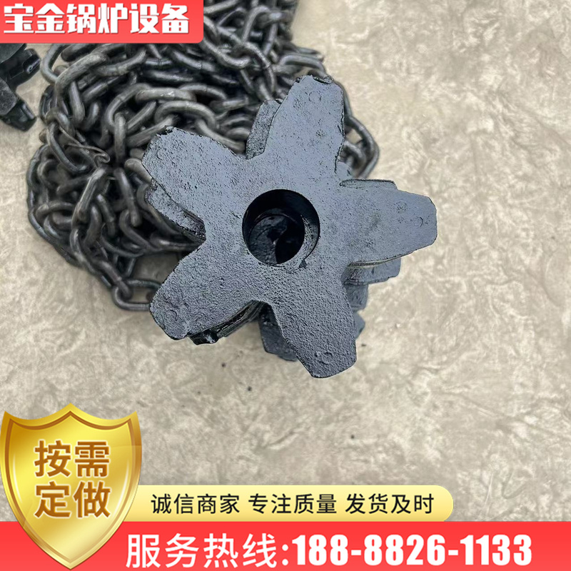 Agricultural Sprocket, Manure Spreader Sprocket, Slag Discharge Machine Parts, Five-Tooth Sprocket, Boiler Parts, Cast Steel Drive Wheel