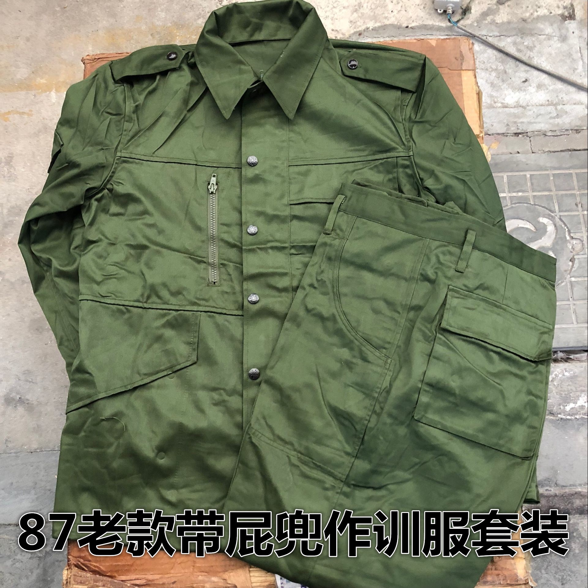 Old style 87 winter combat training clothes for training and polyester card suit with farted pocket cotton padded jacket yellow polyester military green work clothes