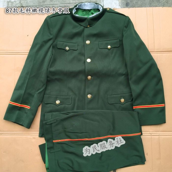 87-style winter woolly makuenwinter often served olive green winter suit Zhongshan clothing old fashioned clothing