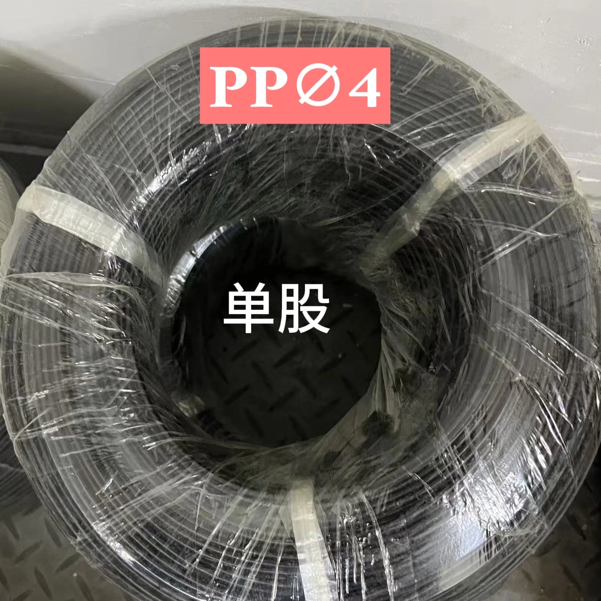 申南塑胶塑料焊条PP白色/米灰色单股/双股/热风焊枪焊接三角焊条：塑料焊接的秘密武器！