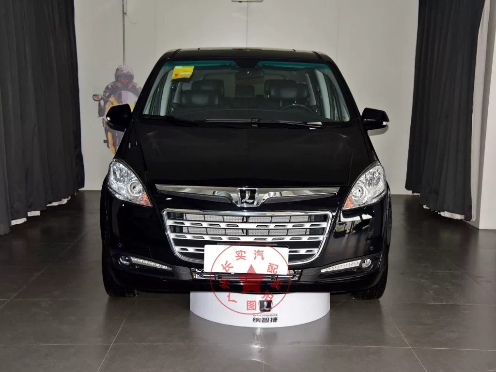 Nazhijie M7MPV front grille water tank guard CEO style appearance grille parts
