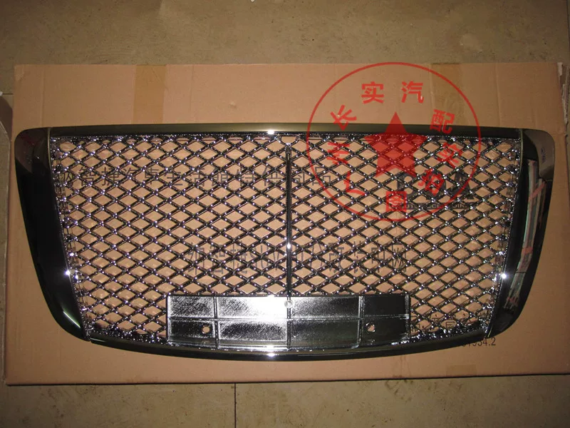 Nazhi Jie Grand 7 SUV Bentley grille Car exterior accessories grille 11-13 U7 grille modification
