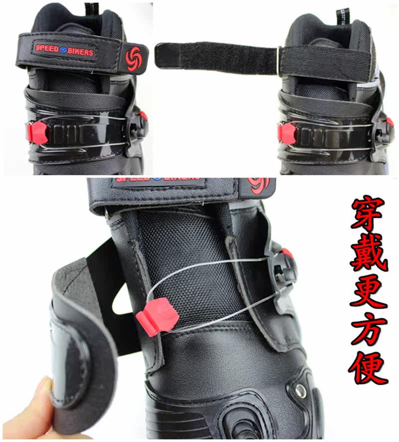 Boots moto PRO-BIKER - Ref 1388458 Image 6