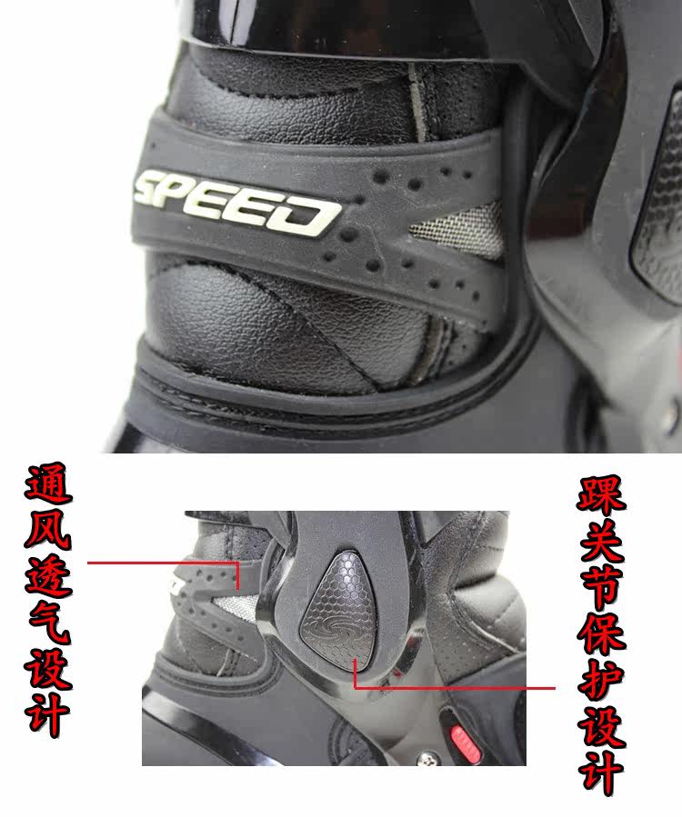 Chaussures moto PROBIKER - Ref 1388459 Image 14