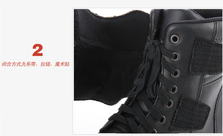 Chaussures moto ARCX - Ref 1390594 Image 42