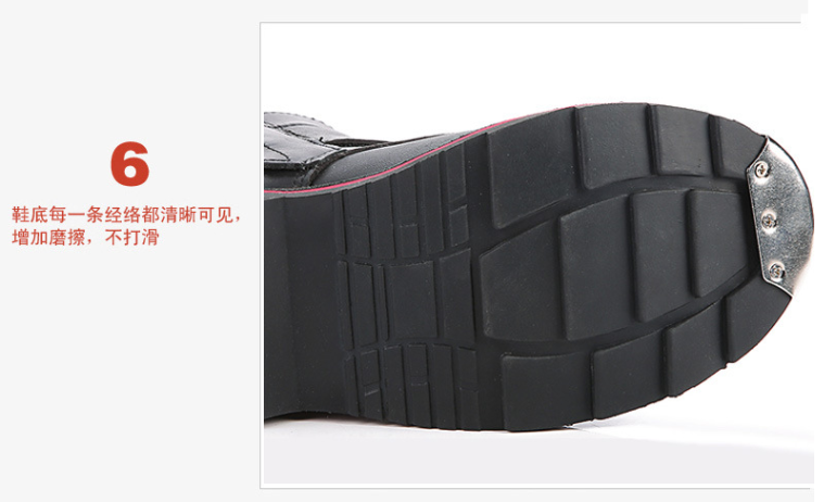 Chaussures moto ARCX - Ref 1390594 Image 39