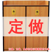 Set to do mall with KFC Hamburg Milk Tea Shop Junk Restaurant McDonalds Double Open Door Internet Cafe Bin bin Box