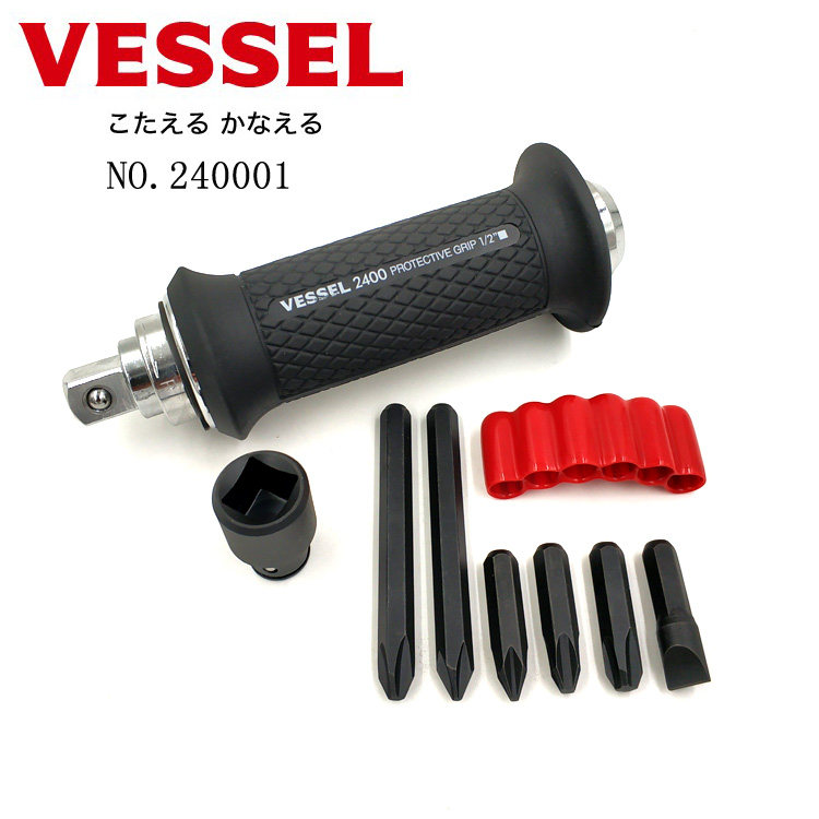 Отвёртка ударная 日本进口vessel威威多功能冲击螺丝刀起子十字敲击撞批改锥螺丝刀