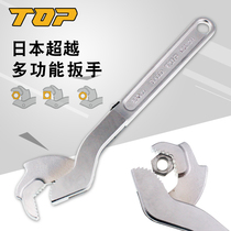 Original Japan top Universal Wrench SW-200 250 300 Imported Universal Active Wrench Quick Pipe Pliers