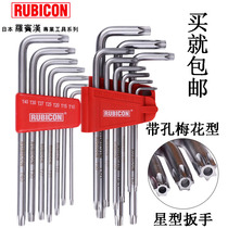 Japanese Robin Hood Blossom Star L Type Wrench RTK-389L 387L Import With Hole Flower Type Inner Hexagon Suit