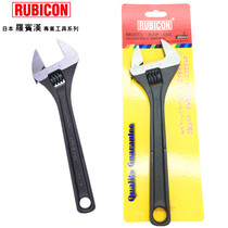 Japan Robin Hood Import Activity wrench RAP-006008010012 Adjustable Opening Wrench High Steel
