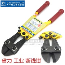 Japan imports PICUS pecking wood bird rebar cut wire pliers 12 14 18 18 30 24 36 36 inch wire vigorously pliers