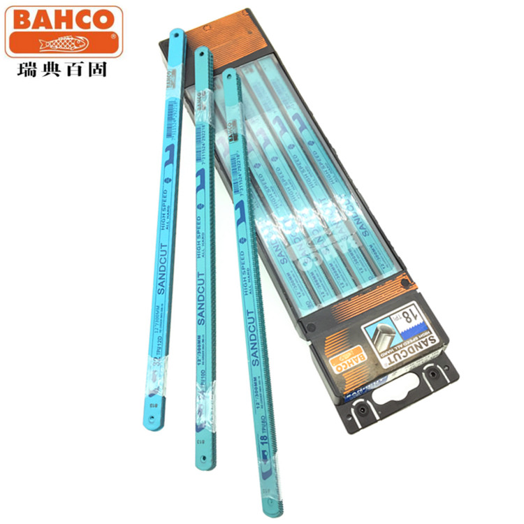 Swedish SANDCUT fish Mark BAHCO imported blue fish brand high speed steel saw blade 12 inch hand Steel saw blade