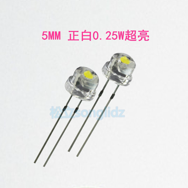 Direct insertion 5mm straw hat ultra bright luminous pure white diode LED lamp Pearl flashlight luminous lamp desk lamp common