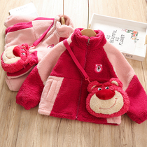 Girls Sweater Costume Fall Winter Childrens Clothing 2023 New Handling Childrens Lamb Gas Baby Winter Clothing