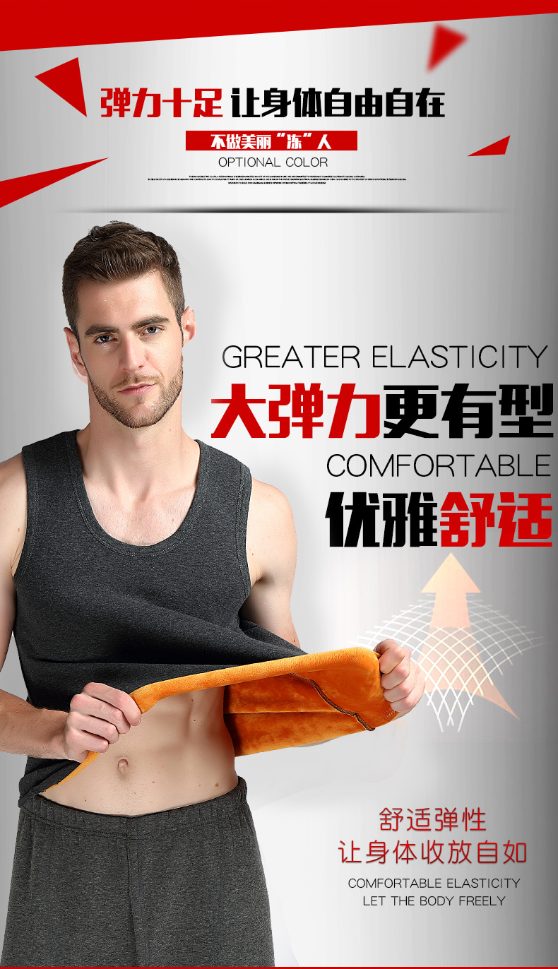 Áo vest nam mùa đông ấm áp cộng với nhung dày co giãn đáy quần lót cotton mỏng thanh niên vest gần áo khoác blazer nam hàn quốc