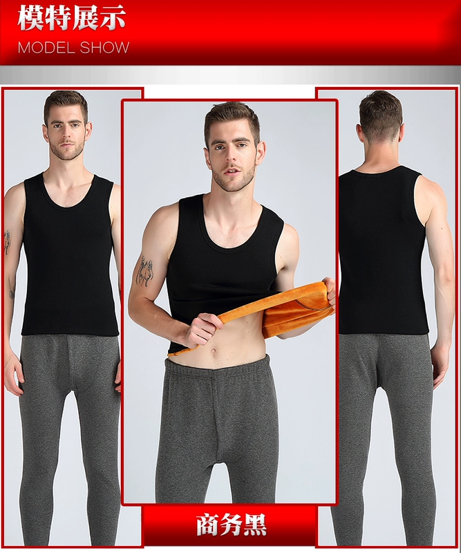 Áo vest nam mùa đông ấm áp cộng với nhung dày co giãn đáy quần lót cotton mỏng thanh niên vest gần các loại áo ba lỗ nam