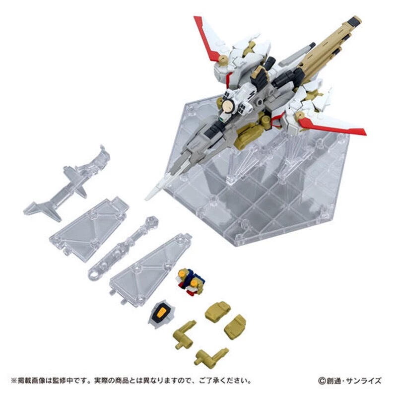  Bandai Gashapon Box Egg Mse Ex56 Destiny Gundam Seed Zeus Phantom Equipment