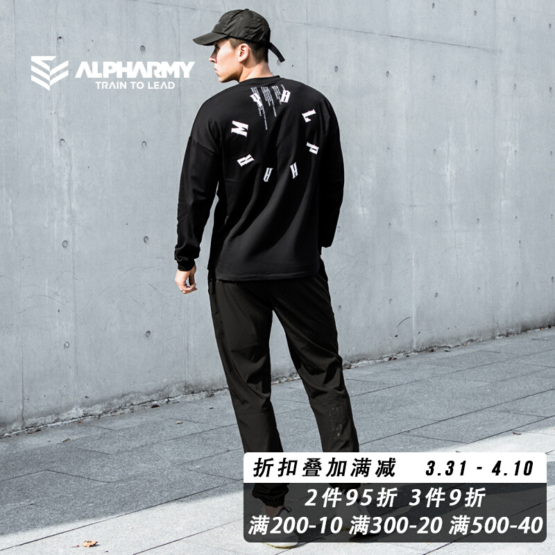 Alpharmy Training Sports Fitness Long-sleeved T-shirt men autumn and winter loose tide cotton collar breathable running