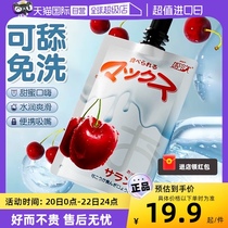 (Self-operated) Adult flirting and fun female products SM sex appliances Orgasm room fun couples help love and joy props artifact artifact