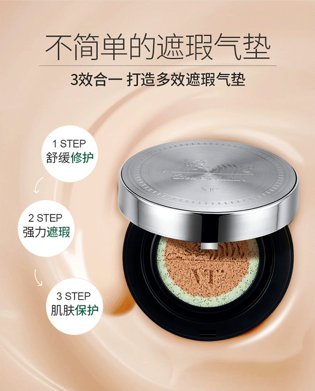 [Direct] VT Fant CICA Tiger Air Cushion BB Cream 23 # Kem dưỡng ẩm che khuyết điểm Kem nền làm sáng da