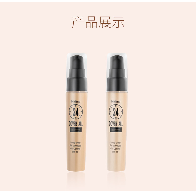 Thái Lan Mistine nhập khẩu 24 giờ không trang điểm kem nền dạng lỏng 25ml * 2 chai Kem che khuyết điểm kiểm soát kem nền - Nền tảng chất lỏng / Stick Foundation nền estee lauder