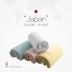 [Trực tiếp] nhập khẩu Imabari khăn mây trắng khăn bông mềm và thấm bông khăn tắm khăn Nhật Bản - Khăn tắm / áo choàng tắm