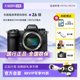 Nikon z63 full frame microscopic digital camera