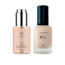 The makeup of milk control before the makeup of the milk - controlled milk cream is not decorated