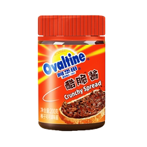 (Self-operated) Ovaltine Cool Crunch Spread Hazelnut Chocolate Spread Cake Spread Cool Crunch Crushed Cocoa Spread 200g