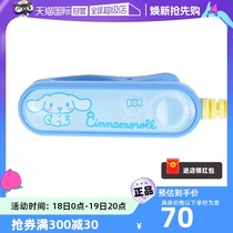 (Self-operated) SEIKO Japanese Seiko electronic metronome precision tuner guzheng tuner tuner