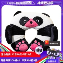 (Self-operated) Travel Blue Childrens U-Shaped Pillow Travel Pillow Safety Seat Pillow Car Neck Pillow