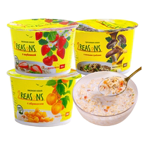 (Self-operated) Russian imported oatmeal fruit cereal strawberry apricot meal replacement full breakfast food drink