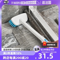 (Self-operated) Japanese bathroom floor brush floor seam brush long-handled hard-bristled toilet cleaning foldable bathroom brush