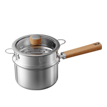 (Self-operated) OIDIRE food supplement pot baby frying and cooking all-in-one baby-specific non-stick 316 stainless steel small milk pot