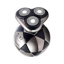 (Self-operated) German shaving tool special mens self-service hair clipper shaver self-cut hair clipper