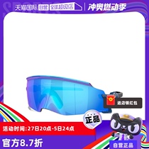 (Self-operated) (Cavendish Signature) 2024 Tour de France Oakley Cycling Glasses 9455