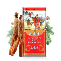 (Self-operated) Bulaojian Korean ginseng 6 years old ginseng ginseng Korean red ginseng 40 pieces 37 5g