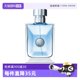 Versace classic wooden eau de lasagna for men of the same name