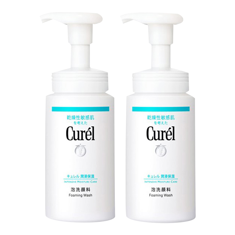 【自营】Curel珂润氨基酸洁面乳150ml*2泡沫温和干X敏感肌洗面奶