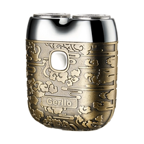 (Self-operated) GERLLO razor electric mens razor 2024 shaving mini portable gift for boyfriend