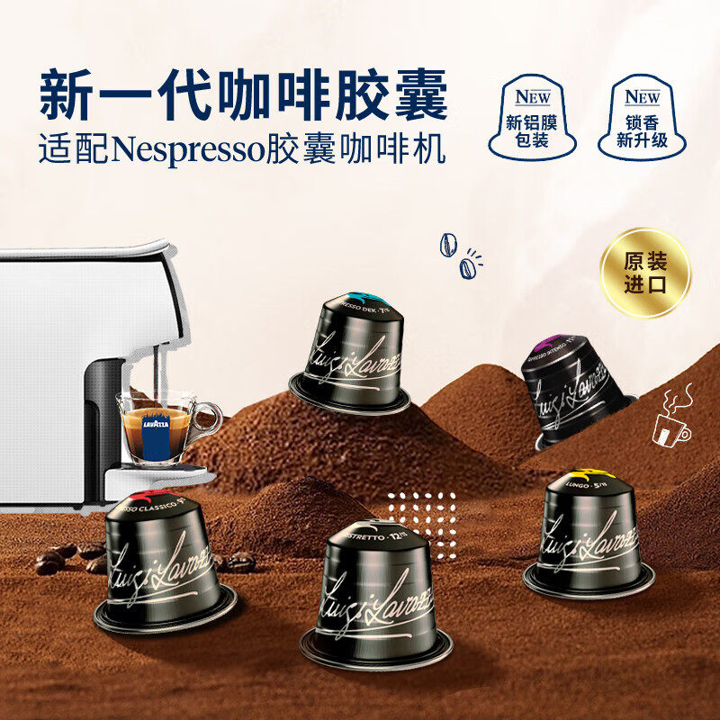 揭秘！你所不知道的咖啡豆背后的故事☕️