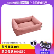 (Self-operated) colorful dog sofa bed universal for all seasons large medium and small dog pet kennel German hunter