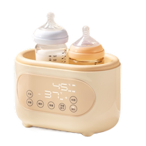 (Self-operated) Skuld constant temperature milk disinfection and drying three-in-one automatic intelligent breast milk insulation